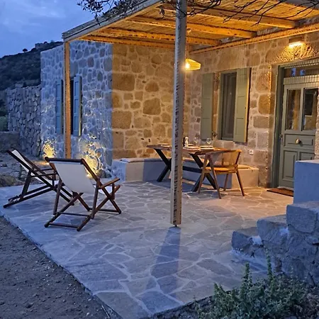 Nisyros Nest *