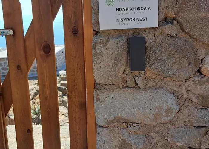 펜션 Nisyros Nest Nikiá